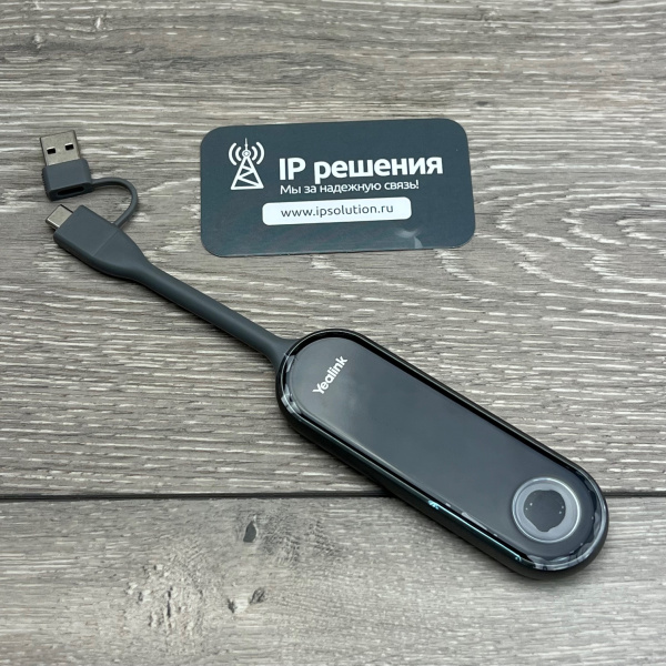 Yealink WPP30, адаптер для беспроводной передачи контента